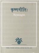Cover of: Kr̥ṣṇgītih̤