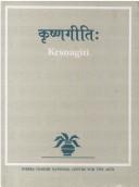 Cover of: Krsnagiti of Manaveda