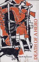 Cover of: Death of a hero: epitaph for Maqbool Sherwani