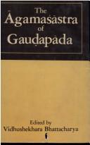 Gauḍapādakārikā by Gauḍapāda Ācārya.