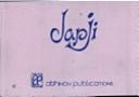 Cover of: Japujī: text (trilingual) translation & study