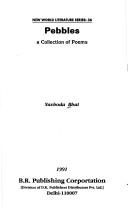 Cover of: Pebbles: a collection of poems