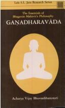 Cover of: Essentials of Bhagavan Mahavir's Philosophy