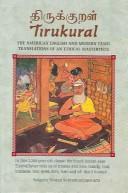 Tirukkur̲aḷ by Tiruvaḷḷuvar., Satguru Subramuniyaswami, Satguru Sivaya Subramuniyaswami