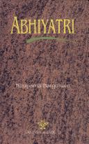 Cover of: Abhiyatri by Nirupama Bargohain