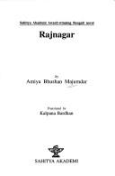 Cover of: Rajnagar