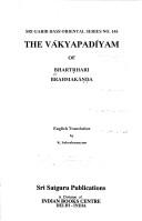 Cover of: The Vākyapadīyam of Bhartr̥hari, Brahmakāṇḍa by Bhartr̥hari.