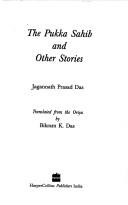 The Pukka Sahib and other stories by Jagannātha Prasāda Dāsa