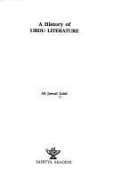 Cover of: A History of Urdu literature by ʻAlī Javād Zaidī, ʻAlī Javād Zaidī