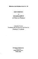 Cover of: Hetubindu of Dharmakīrti: a point on probans