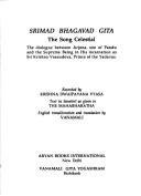 Cover of: Srimad Bhagavad gita by Vyasa