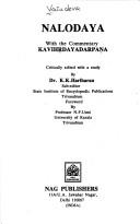 Cover of: Nalodaya: with the commentary Kavihr̥dayadarpaṇa