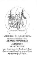 Meditation on Vajrabhairava by Pha-boṅ-kha-pa Byams-pa-bstan-ʼdzin-ʼphrin-las-grya-mtsho