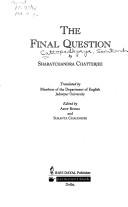 Cover of: The final question
