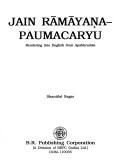 Cover of: Jain Rāmāyaṇa-Paumacaryu: rendering into English from Apabhraṃśa