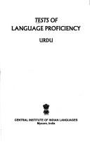 Cover of: Tests of language proficiency, Urdu.