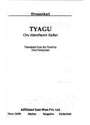 Cover of: Tyagu by Civacaṅkari