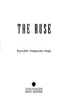 Cover of: Ruse