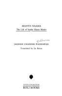 Cover of: Manto naama by Jagdīsh Candar Vadhāvan