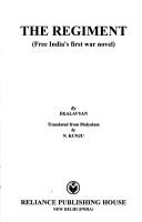 Cover of: The regiment: free India's first war novel