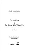 Cover of: Dark Sun & the Women Who Wore a Hat