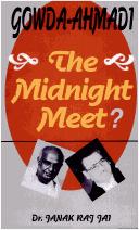 Cover of: Gowda-Ahmadi: the midnight meet