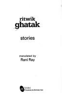 Cover of: Ritwik Ghatak stories