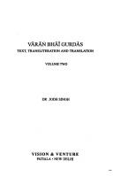 Cover of: Varan Bhai Gurdas: Text, Transliteration and Translation, 2 Volumes