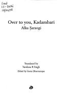 Cover of: Over to you, Kadambari
