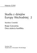 Cover of: Studia Z Dziejow Europy Wschodniej (ACTA Universitatis Wratislaviensis,)