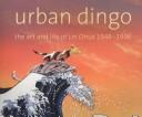 Urban dingo by Lin Onus
