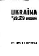 Cover of: Ukraina by Włodzimierz Pawluczuk