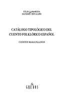 Catálogo tipológico del cuento folklórico español by Julio Camarena Laucirica, J. Camarena, M. Chevalier