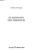 Cover of: El asesinato del perdedor