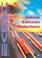 Cover of: Vehicle emission reductions.