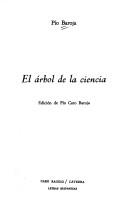 El árbol de la ciencia by Pío Baroja