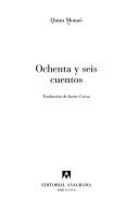 Cover of: Ochenta y Seis Cuentos