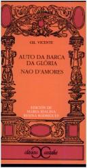Cover of: Auto da barca da glória: Nao d'amores