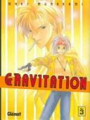Cover of: Gravitation 3 by Maki Murakami