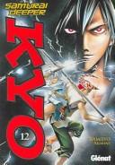 Cover of: Samurai Deeper Kyo 12