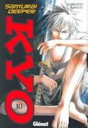 Cover of: Samurai Deeper Kyo 10