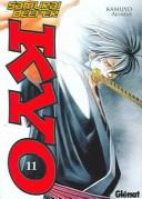 Cover of: Samurai Deeper Kyo 11