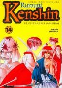 Cover of: Rurouni Kenshin 14 by Nobuhiro Watsuki