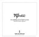 Front cover of Ape Appacci by Nissanka Wijeyeratne