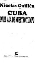 Cover of: Cuba: en el ala de nuestro tiempo
