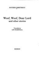 Cover of: Woof, woof, dear Lord and other stories