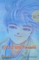 Cover of: Please Save My Earth 17