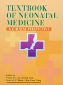 Cover of: Textbook of neonatal medicine by senior editor Victor Y.H. Yu ... [et al.].