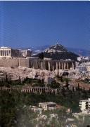 The monuments of the Acropolis by Maria S. Brouskare