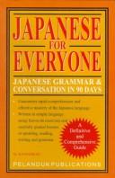Cover of: Japanese grammar and conversation in 90 days